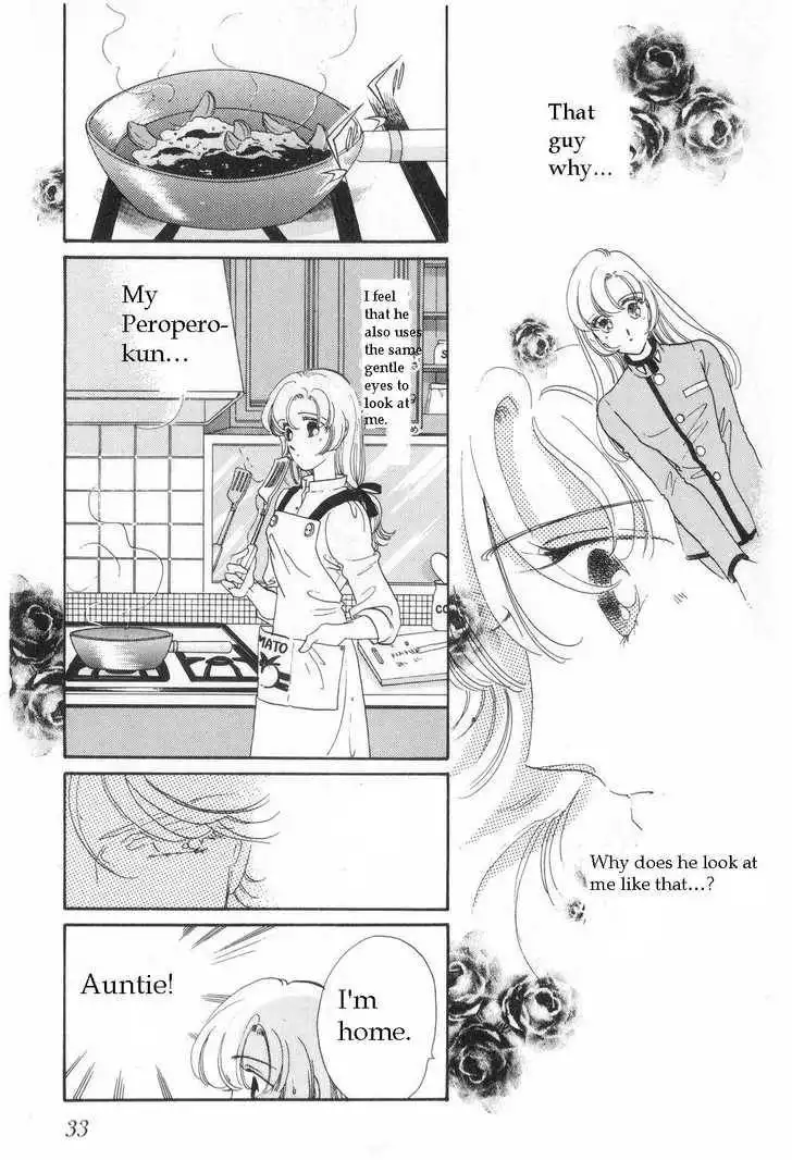 Shoujo Kakumei Utena Chapter 2 10